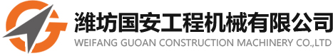 國旅logo
